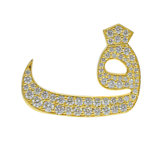 Arabic Alphabet 'F' Customized Yellow Gold Diamond Bag Bijoux