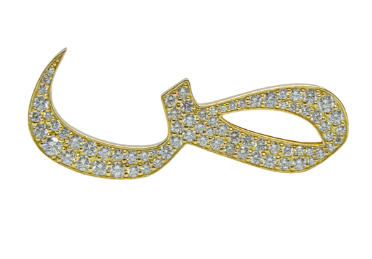 Alphabet 'S' Customized Yellow Gold Diamond Bag Bijoux